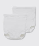 Nappy Covers 2pk | White