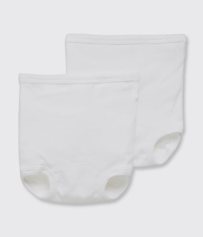 Nappy Covers 2pk | White