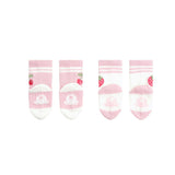 Sporty Fruit 2pk Socks