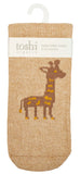 Organic Baby Socks | Mr Giraffe